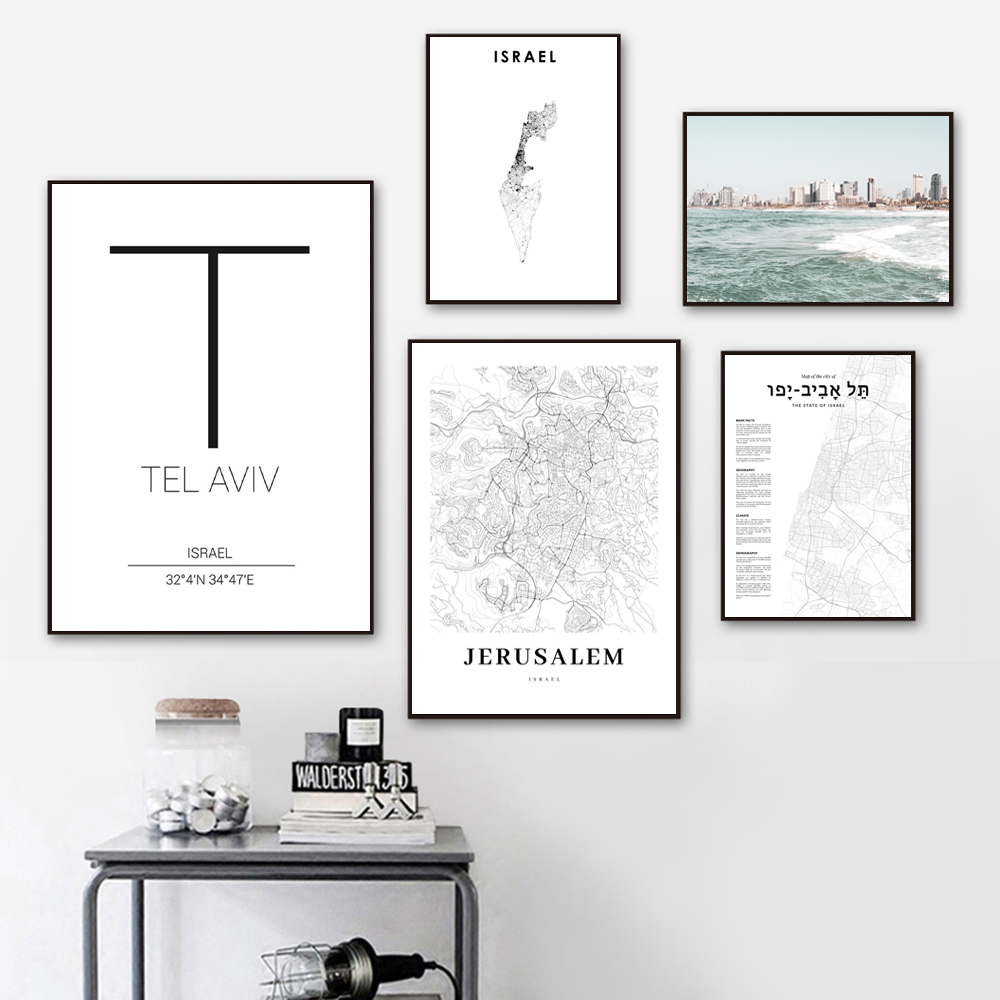 Custom Star Map - Tel Aviv Bản Đồ In Israel